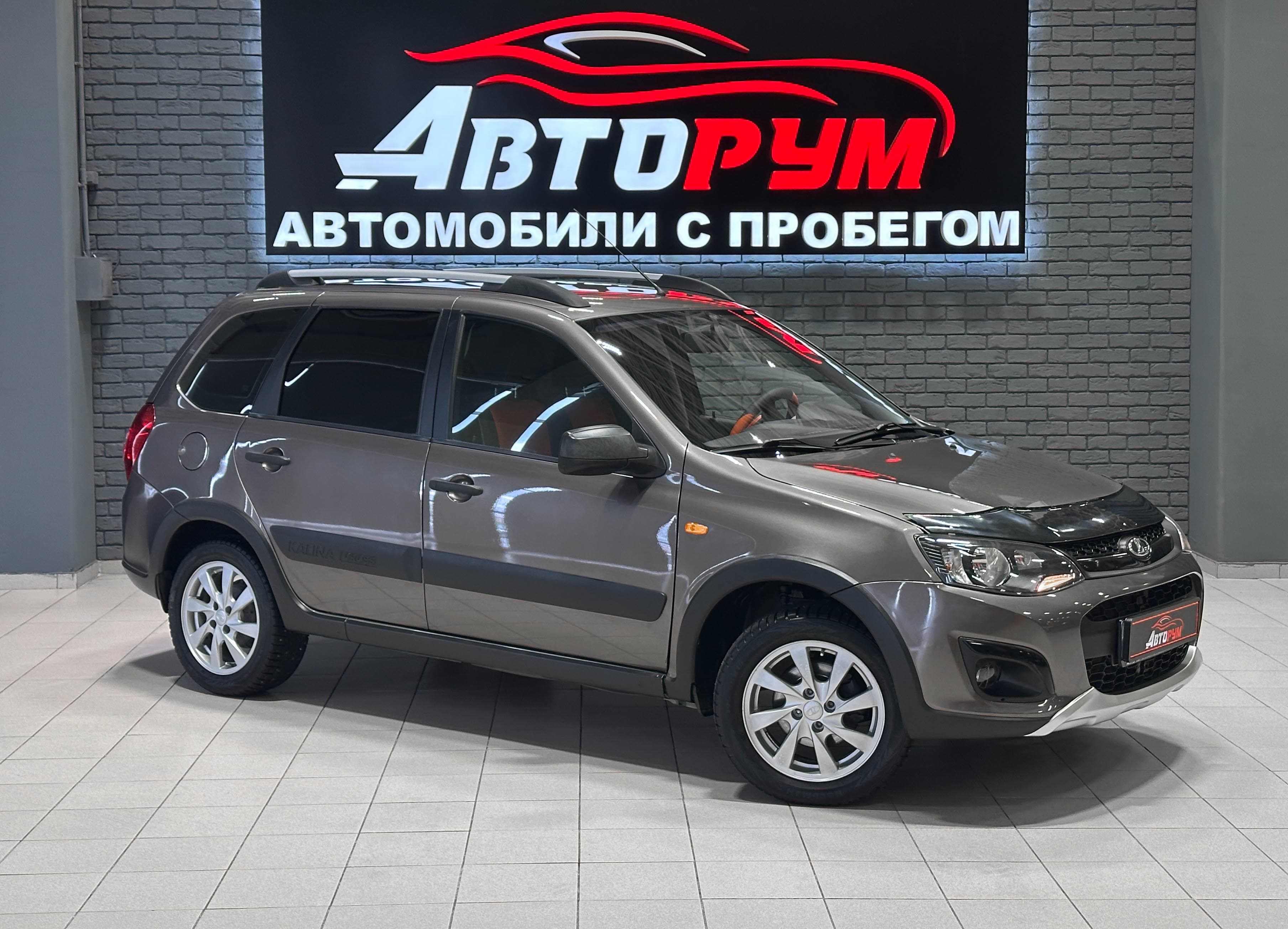 ВАЗ (Lada) Kalina CROSS - 1